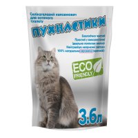 Наповнювачі