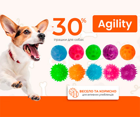 Agility Agility