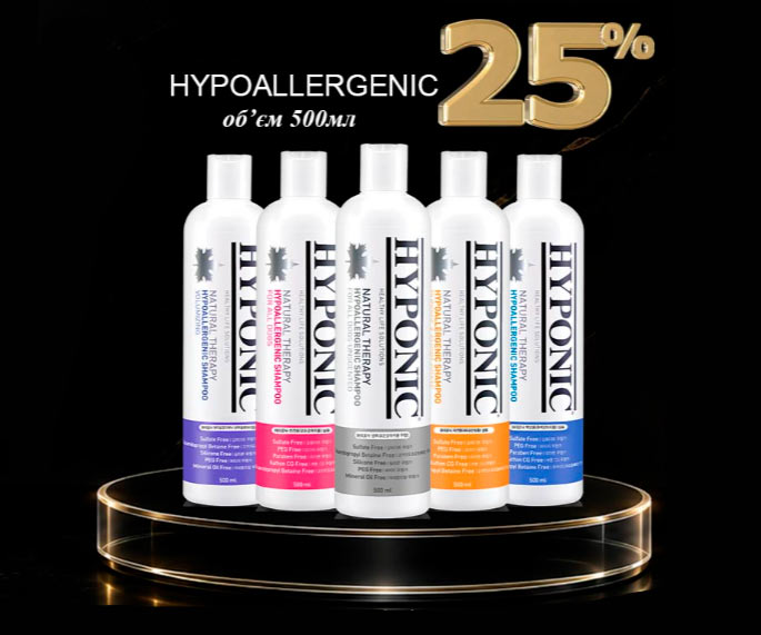 Hyponic