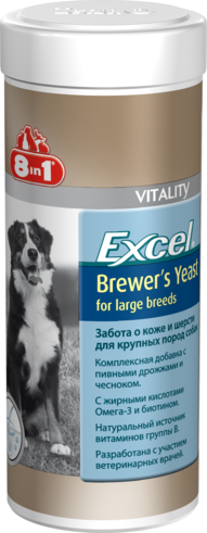 8 in 1 Excel Brewers Yeast - пивні дріжджі 8 в 1 Ексель для великих собак 80 табл (660470/109525)