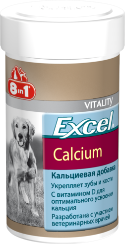 8 in 1 Excel Calcium - кальцій 8 в 1 Ексель для собак 155 табл (660473/109402)