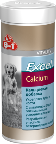 8 in 1 Excel Calcium - кальцій 8 в 1 Ексель для собак 470 табл (660474/109433)