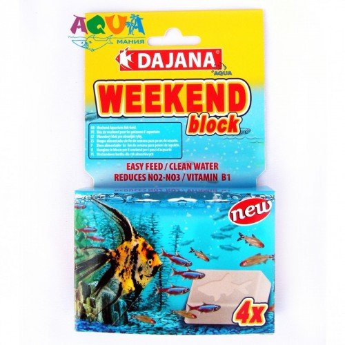 Dajana Weekend Block - корм Даяна Уикенд для рыб 25 г (DP130A (D372))