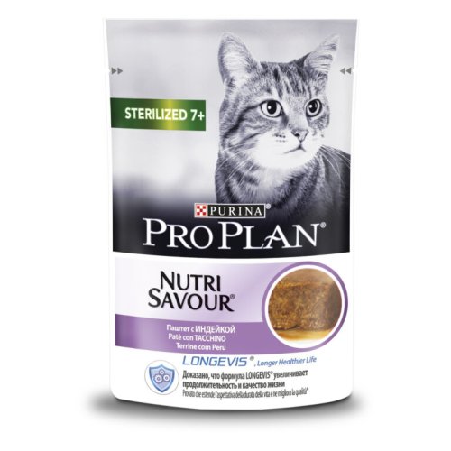 Purina Pro Plan Sterilised Senior- консервы Пурина Про План с индейкой для кастрированных котов старше 7 лет 75 г