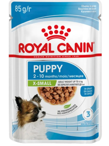 Royal Canin X-Small Puppy - консерви Роял Канін для щенят дрібних порід 85 г (1593001) 