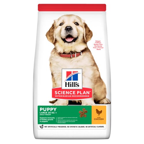 Hills SP Puppy Large Breed - корм Хилс с курицей для щенков крупных и гигантских пород 2,5 кг (604304)