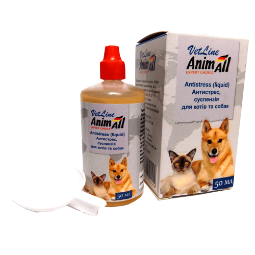 AnimAll VetLine - Суспензия Энимал ВетЛайн Антистресc для котов и собак 50 мл
