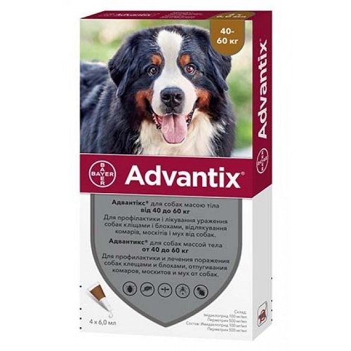 Краплі від бліх і кліщів Bayer Advantix для собак вагою 40-60 кг 1 пипетка