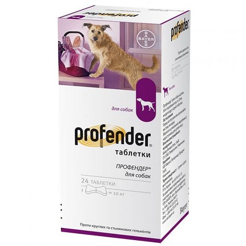 Таблетки Bayer Profender от глистов для собак 1 табл