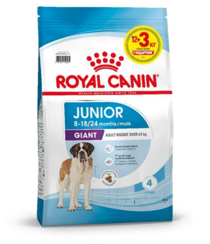 Royal Canin Giant Junior Акція - корм Роял Канін для щенят гігантських порід 12+3 кг (11425)