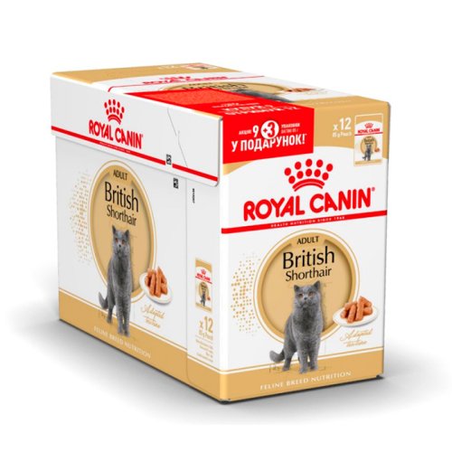 Royal Canin British Shorthair - консерви Роял Канін для британських короткошерстих 85 г, 9+3 шт (11762)