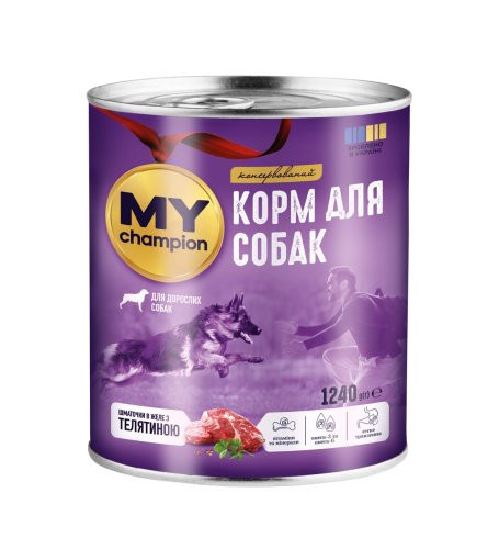Вологий корм для собак MY champion шматочки в желе з телятиною, 1240 г