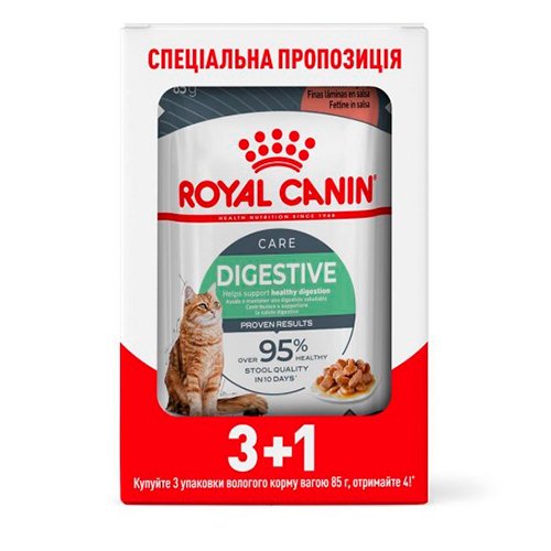 Акція! Royal Canin №+1 Digest Sensitive - корм Роял Канін для кішок із чутливим травленням 85 г