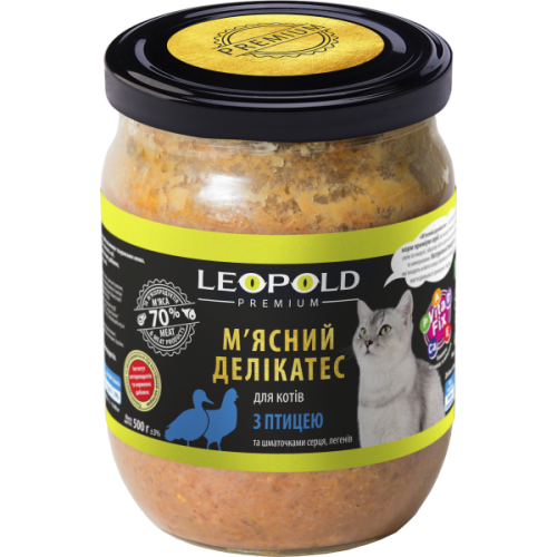 Леопольд - консервований корм для котів М'ясний делікатес з птицею та шматочками серця, легенів, 500 г