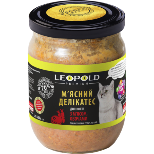 Леопольд - консервований корм для котів М'ясний делікатес з м'ясом і овочами та шматочками серця, 500 г Леопольд - консервований корм для котів М'ясний делікатес з м'ясом і овочами та шматочками серця, 500 г