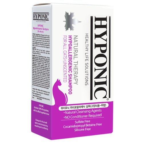Гіпоалергенний шампунь Hyponic Hypoallergenic для котів з олією соняшника та жожоба, без запаху, 10 уп по 10 мл