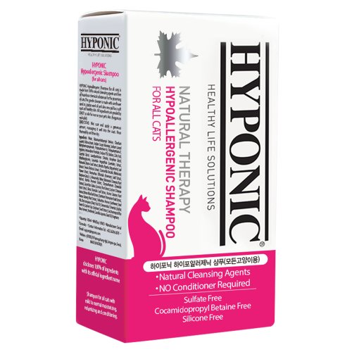 Гипоаллергенный шампунь Hyponic Hypoallergenic для кошек с маслом подсолнечника и жожоба, 10 уп по 10 мл