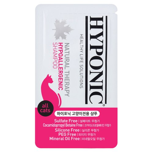 Гіпоалергенний шампунь Hyponic Hypoallergenic для котів з олією соняшника та жожоба, 10 мл