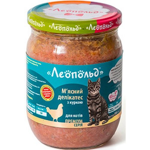 Леопольд - консервований корм для котів М'ясний делікатес з куркою, 500 г