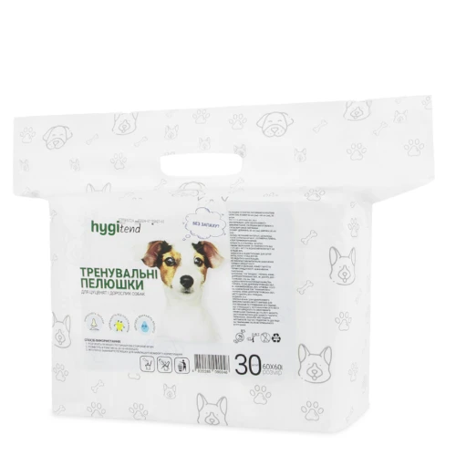 Пелюшки HygiTend 60×60 см, 30 шт