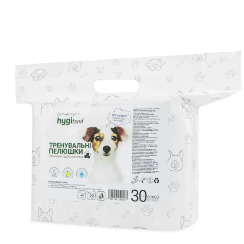 Пелюшки HygiTend з вугіллям 60×60 см, 30 шт