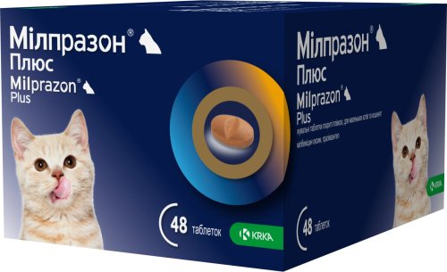 KRKA Milprazon Plus - препарат проти глистів Мілпразон Плюс для котів до 2 кг, уп/4 таб, 1 таблетка