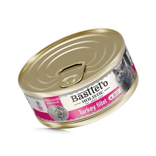 Вологий корм Basttet`O Holistic Шматочки філе індички в желе для котів 85г