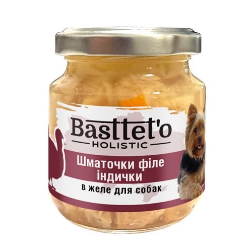 Влажный корм Basttet`O Holistic Кусочки филе индейки в желе для собак 130г