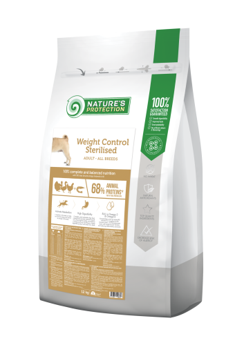 Сухой корм для взрослых собак всех пород склонных к полноте и после стерилизации Weight Control Sterilised Adult All Breeds 12кг