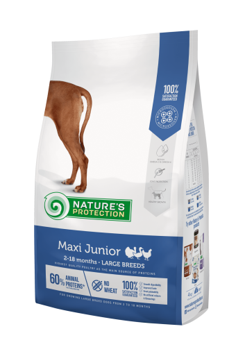 Сухий корм для цуценят великих порід Maxi Junior Large Breeds 4кг
