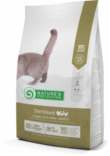 Сухий корм для стерилізованих котів та кішок Nature's Protection Sterilised 2кг