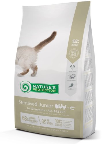Сухой корм для растущих котят после стерилизации Sterilised Junior Poultry with krill 2 кг
