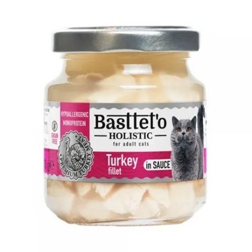 Вологий корм Basttet`O Holistic Шматочки філе індички в соусі для котів 130г