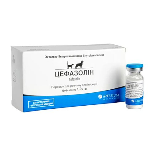 Порошок для инъекций для кошек и собак Arterium Цефазолин, 1 г  Порошок для инъекций для кошек и собак Arterium Цефазолин, 1 г
