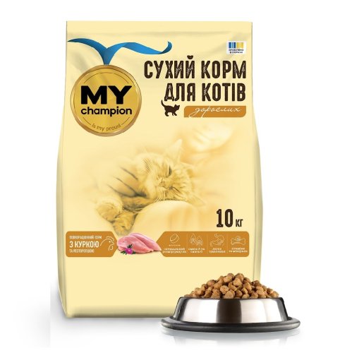 Полнорационный сухой корм для кошек MY champion с курицей и расторопшей, 10 кг