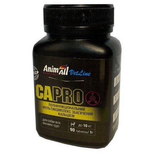 Вітамінний комплекс AnimAll VetLine Ca PRO для малих порід собак 1 г х 90 т