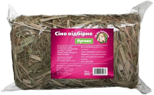 Сіно лугове добірне Мій Пухнастик, 2 кг Сіно лугове добірне Мій Пухнастик, 2 кг