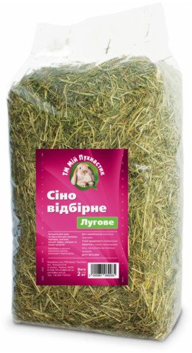 Сіно лугове добірне Мій Пухнастик, 200 г