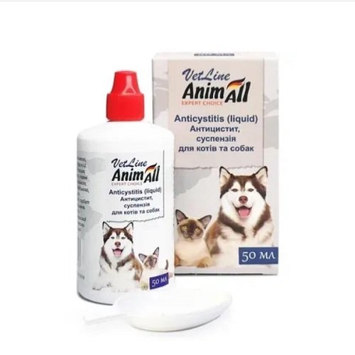 Суспензія AnimAll VetLine Anticystitis Антицистит для собак і котів, 50 мл