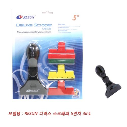 Професійний скребок Resun Delux DS 05, 12,5см