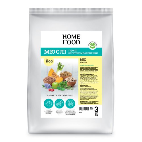 Мюслі для собак HOME FOOD Mix злаків, 3 кг