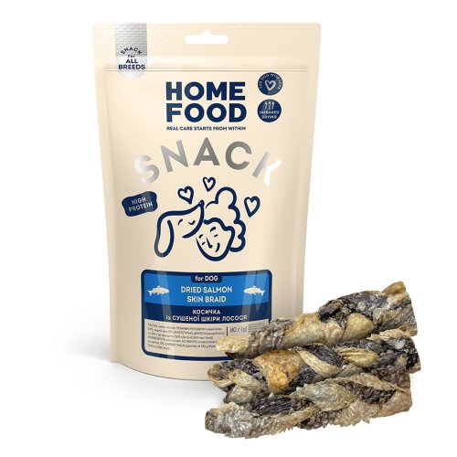 Ласощі для собак HOME FOOD Косичка із сушеної шкіри лосося, 80 г