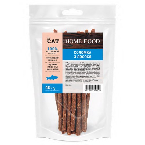 Ласощі для котів HOME FOOD Соломка з лосося, 40 г