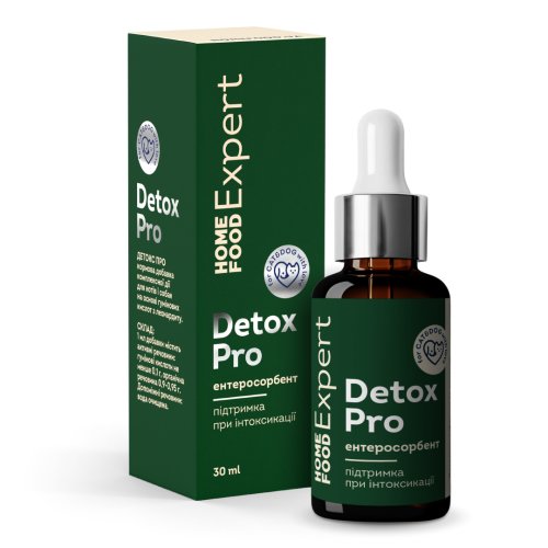 Ентеросорбент для детоксикації організму Detox Pro HOME FOOD Expert, 30 мл Ентеросорбент для детоксикації організму Detox Pro HOME FOOD Expert, 30 мл