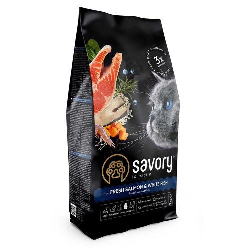 Savory Adult Cat Gourmand Fresh Salmon - корм Сейвори  для длинношерстных кошек со свежим лососем и белой рыбой 2 кг (30020)