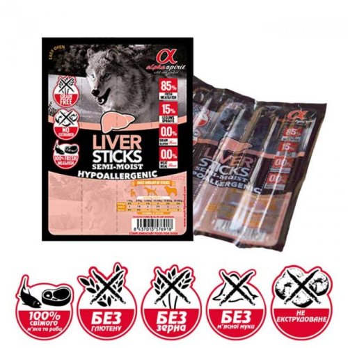 Alpha Spirit Sticks Liver - лакомство Альфа Спирит палочки с печенью 4 шт/уп