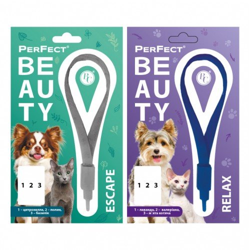 Суспензія для котів тв собак Ветсинтез Антигельм TRIO 15 мл