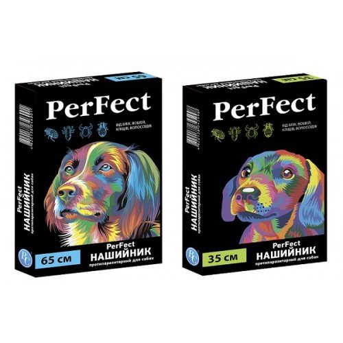 Нашийник Ветсинтез PerFect протипаразитний для домашніх тварин (для собак 65 см)