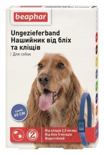 Ошейник Beaphar от блох и клещей для собак синий 65 см