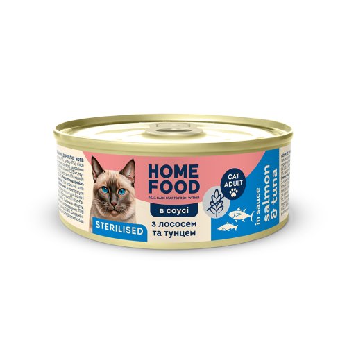 Беззерновий консервований корм HOME FOOD для стерилізованих/кастрованих дорослих котів з лососем та тунцем в соусі, 85 г